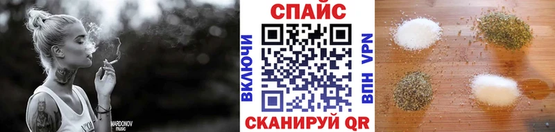 БУТИРАТ 1.4BDO  Купить  Зеленодольск 