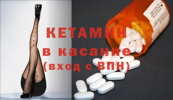 COCAINE Зеленокумск