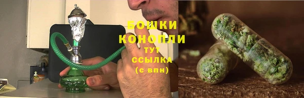 COCAINE Зеленокумск