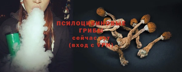 COCAINE Зеленокумск