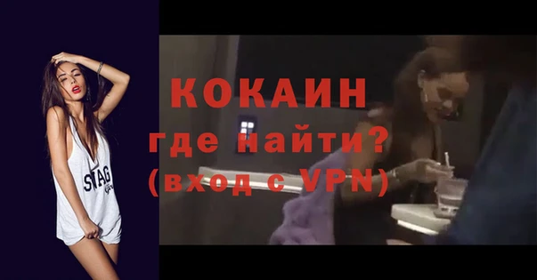 ГАЛЛЮЦИНОГЕННЫЕ ГРИБЫ Зеленодольск