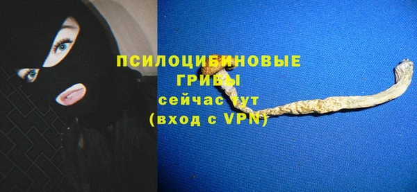 кокаин VHQ Зерноград