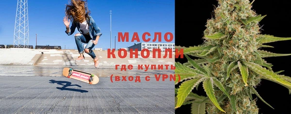 COCAINE Зеленокумск