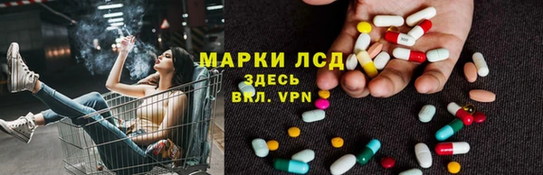 COCAINE Зеленокумск