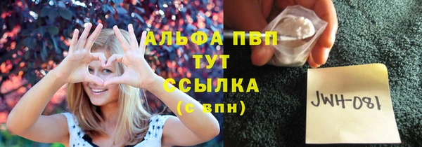 кокаин VHQ Зерноград