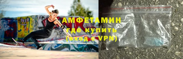 кокаин VHQ Зерноград