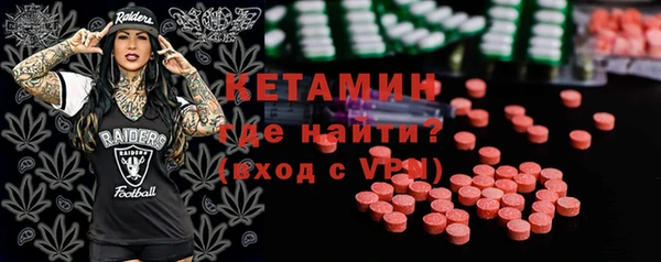 кокаин VHQ Зерноград