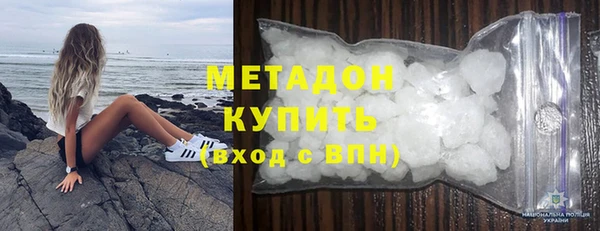 ГАЛЛЮЦИНОГЕННЫЕ ГРИБЫ Зеленодольск