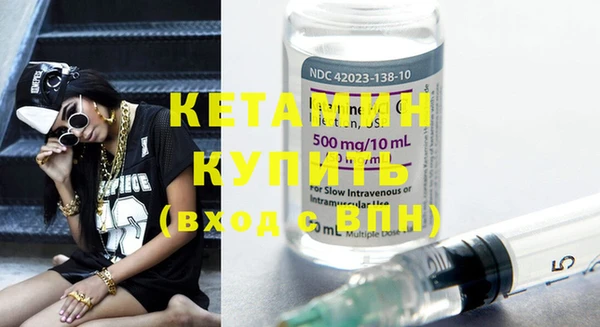 COCAINE Зеленокумск
