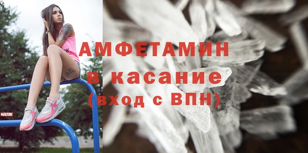 COCAINE Зеленокумск