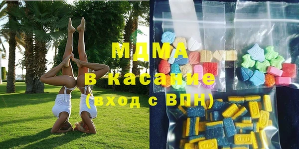 кокаин VHQ Зерноград